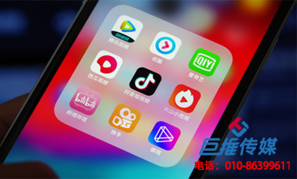 短视频代运营如此火爆，那么要如何选择短视频代运营公司？