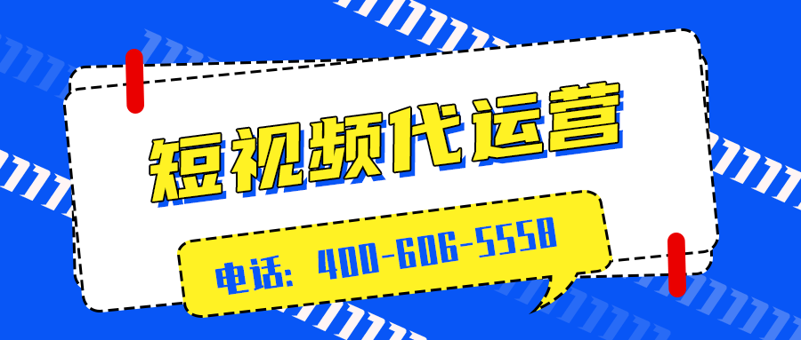  企业为什么要做新媒体运营